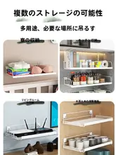 収納棚 宿舎 寝室 収納スペース 壁掛け