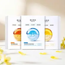 保湿とハリ感を与える！VC水光提亮フェイスマスク【敏感肌用・穏やかな使用感】