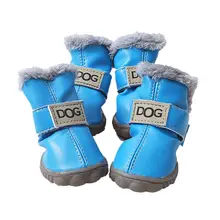 犬用シンプルな雪用ブーツ【内側フリース・保温・マジックテープ・高筒】
