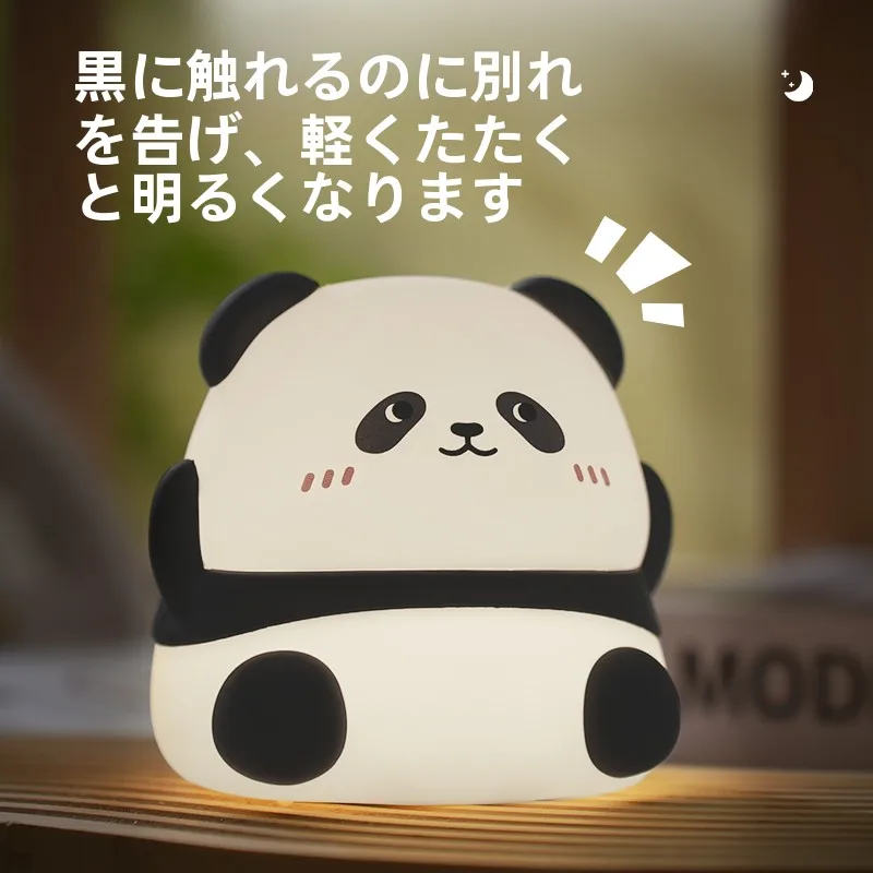 パケットライトとeパケットライトの違いは？本当に必要なの？