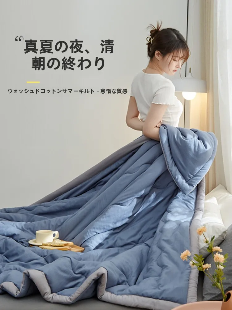 エアコン用春夏掛け布団：涼しい通気性と洗濯機対応の快適な睡眠を実現