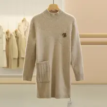シンプルなデザインのルーズフィットニットセーター【女性用・極上の柔らかさ】