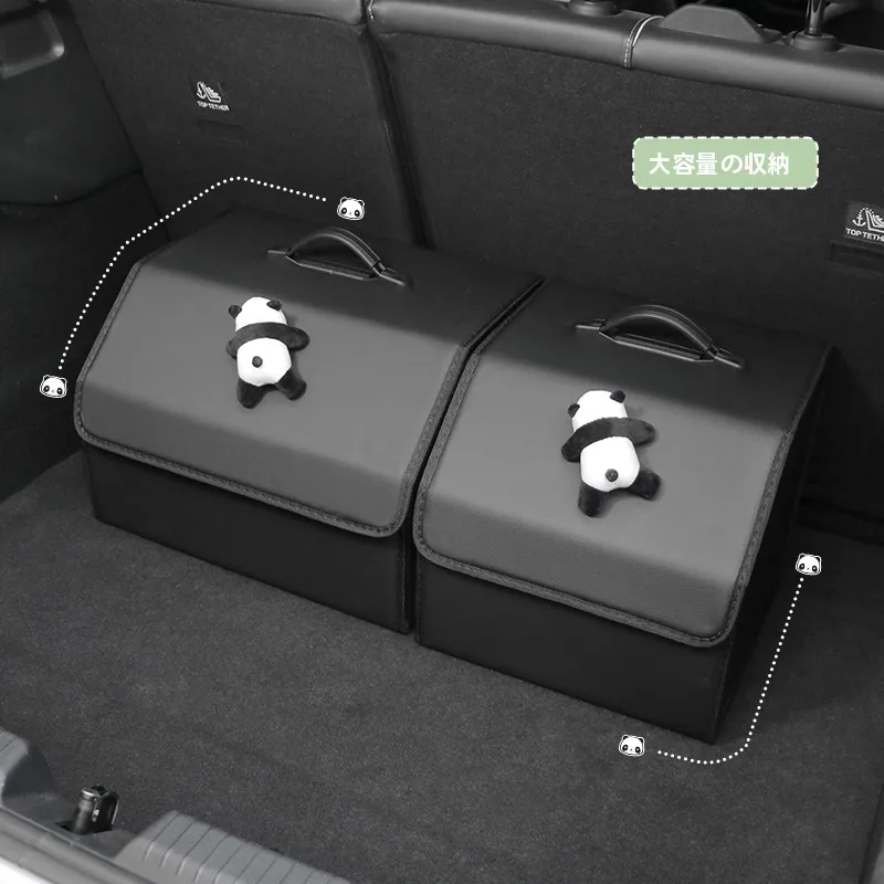 車用収納ボックス：バックトランク整理用の実用性とデザインのバランス