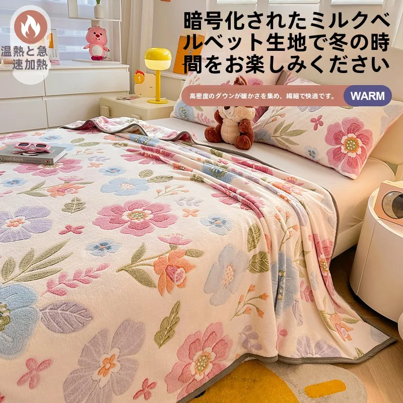 シーツの上に敷く ミルクフランネル厚手冬用寝具の実用性と性能解析