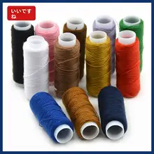 手作り用カラフルデニム縫製糸【極太・ポリエステル】