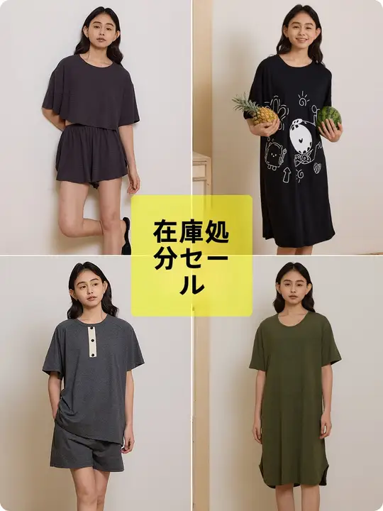 カップル用夏用短袖パジャマ【・薄手・男女兼用】（セットアップ対応）