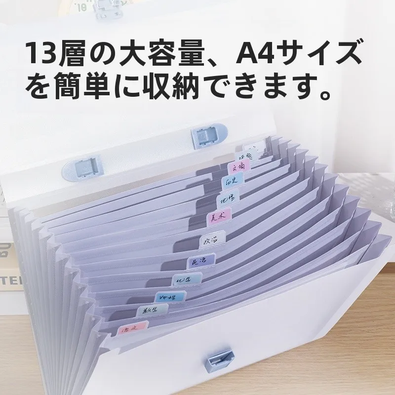 A4ファイルにぴったりのポケット付きフォルダーは、どう選ぶ？