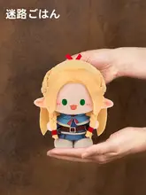 マルシールのぬいぐるみバッジ【極上の柔らかさ・可愛いデザイン】