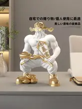 筋肉の财神像【リビング装飾・テレビ台用・高級感のあるインテリア】
