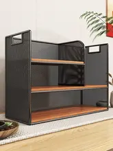 テーブル用収納ラック【スナックスタンド・オフィスデスク・整理用】