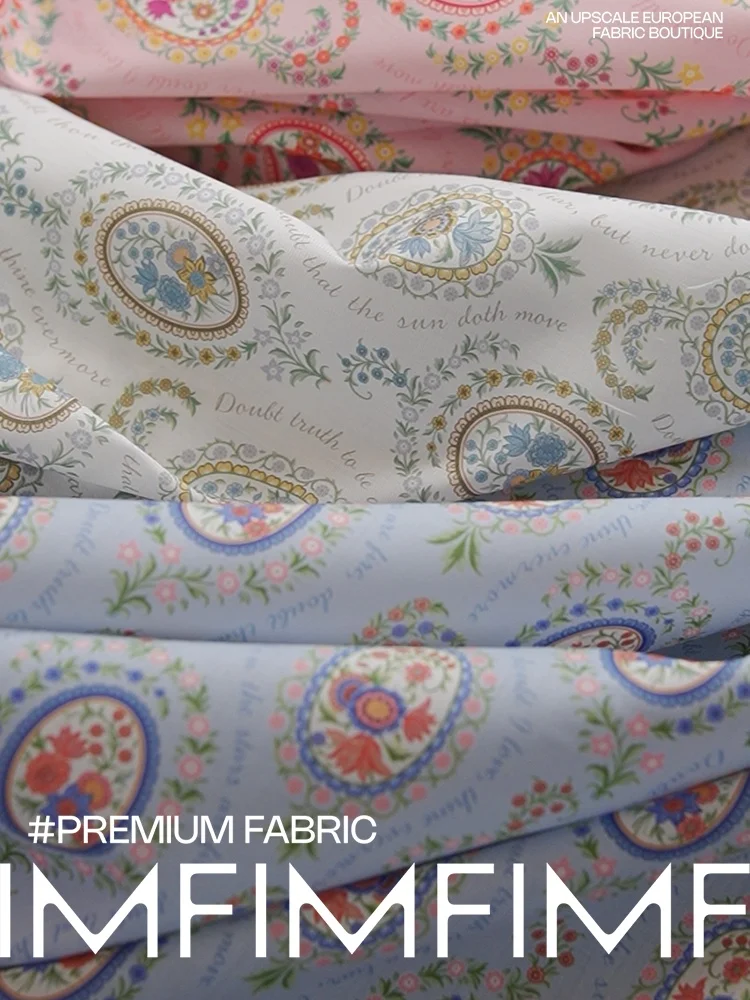 高品質 Tana lawn コットンヘリンボーン：ジョージア風幅広生地の実用性と特性解析