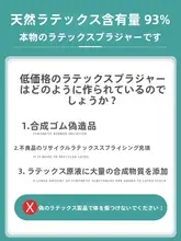 極上の柔らかさのノンワイヤーブラジャー【大きいサイズ・調整可能・脇肉を整えるデザイン】