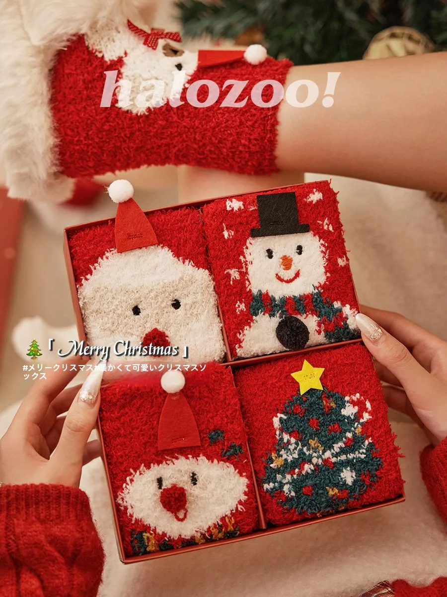 クリスマスソックス【秋冬用・カップル向け・ふわふわコットン】（セットアップ対応）の選び方と実用性