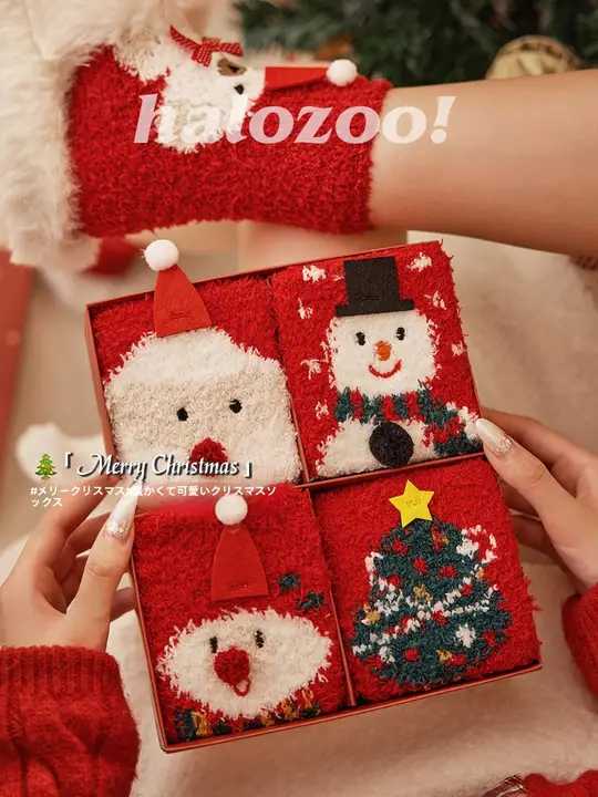 クリスマスソックス【秋冬用・カップル向け・ふわふわコットン】（セットアップ対応）