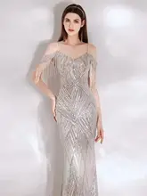 半袖のドレス風デザイン フィッシュテールのイブニングドレス【エレガント・高級感・宴会用】