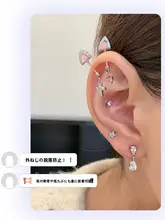 高級感あるチタン合金製 ヘリックス耳ピアス【悪魔デザイン・耳輪スタイル】