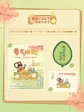 ボードゲーム【多人数用・カードゲーム・集会向け】