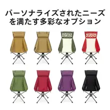 onwaysports 高背折りたたみチェア【アウトドア用・キャンピング・釣り・持ち運び便利】