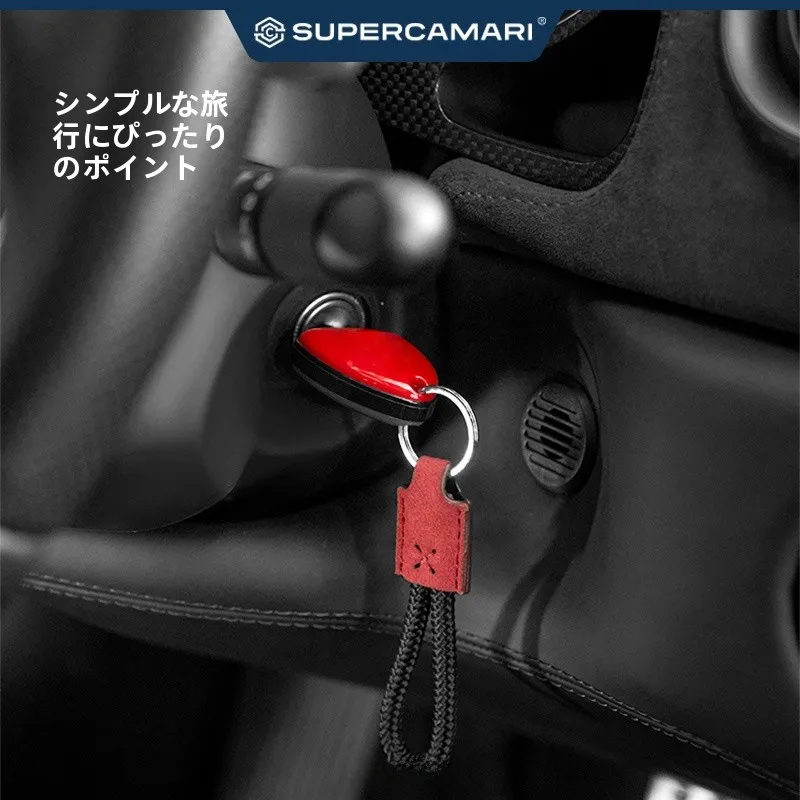 通勤の先に、心を落ち着かせるキーリングはどれがおすすめ？