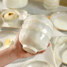 港湾陶器 装飾的なライスボウル【食器・家庭用・高品質】