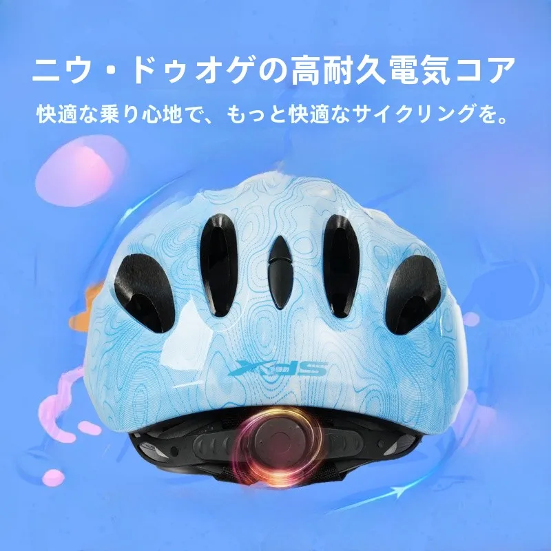 小学生が自転車に乗るとき、ヘルメットはどんなものが必要なの？