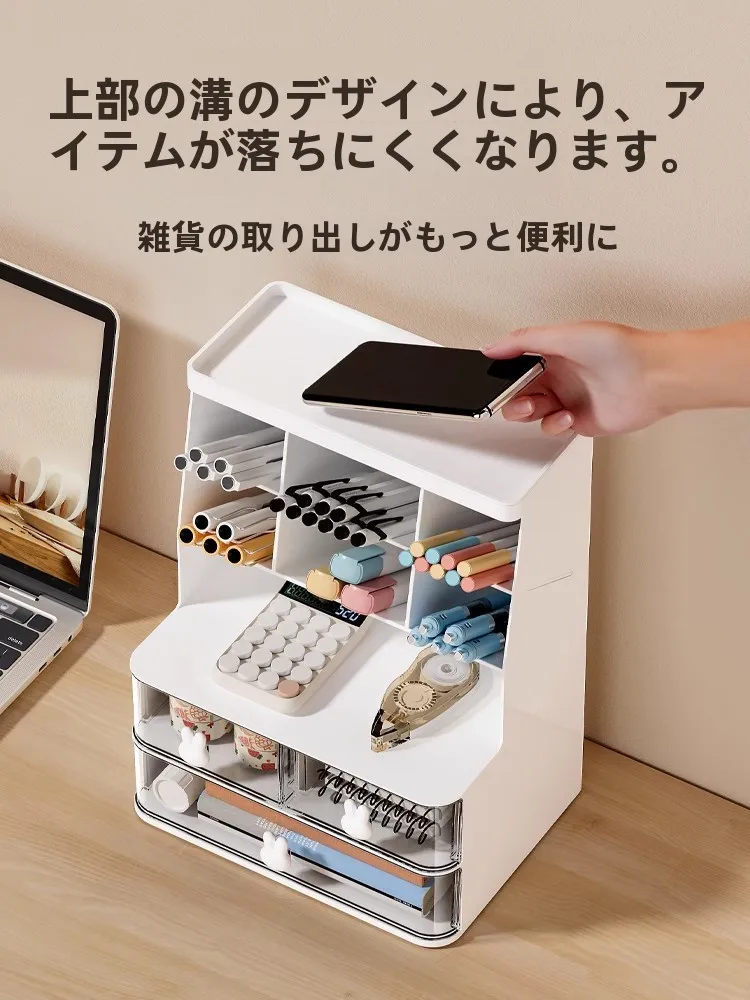 子供用多機能ペンケース：デスク整理と筆立て機能が実用的なシンプルデザイン