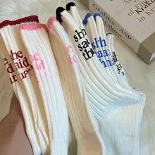 シーサイドスリーブ ロゴ刺繍ストライプ中筒ソックス【カップル用・綿100%・レトロデザイン】