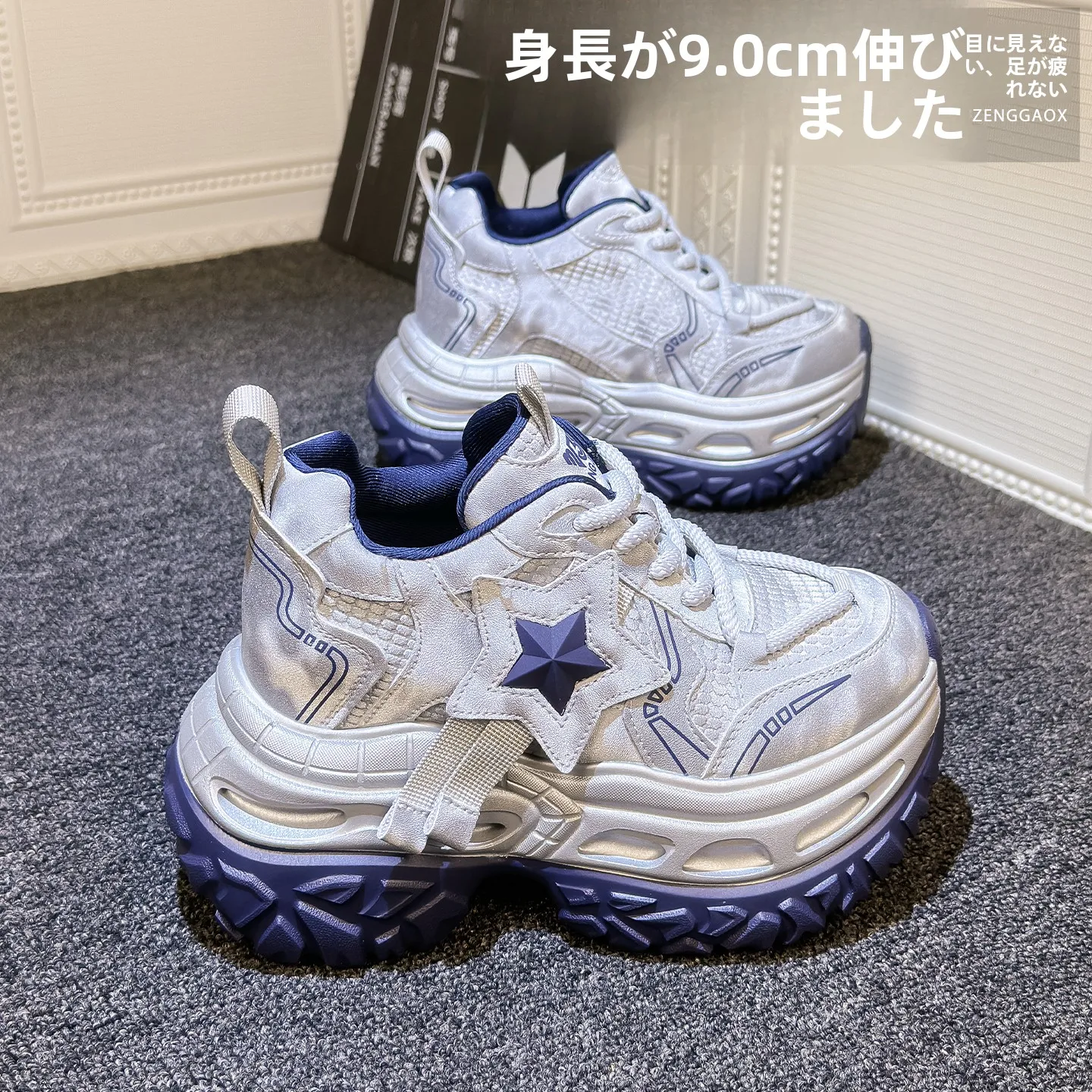 下駄 私服 ダサい どうして？4選厳選で、なぜ今注目されているのかを解き明かす