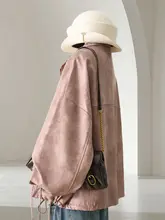ピンクPUレザー春用ジャケット【チェック柄・スリムフィットデザイン】