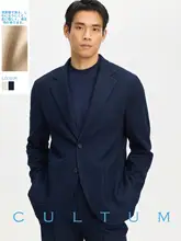 構造のないお手入れ不要な春夏用メンズニットジャケット【カジュアル通勤・スーツスタイル】（セットアップ対応）