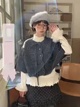 手編みフラワーニットケープトップス【秋冬用・女性用】