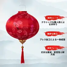 梅の花デザインの布製吊り下げランプ【手描き・中華風・ホテルや茶館向け】