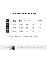 幾何学模様のニットトップス【ライセールリネンストライプ・ポロシャツ・女性用】