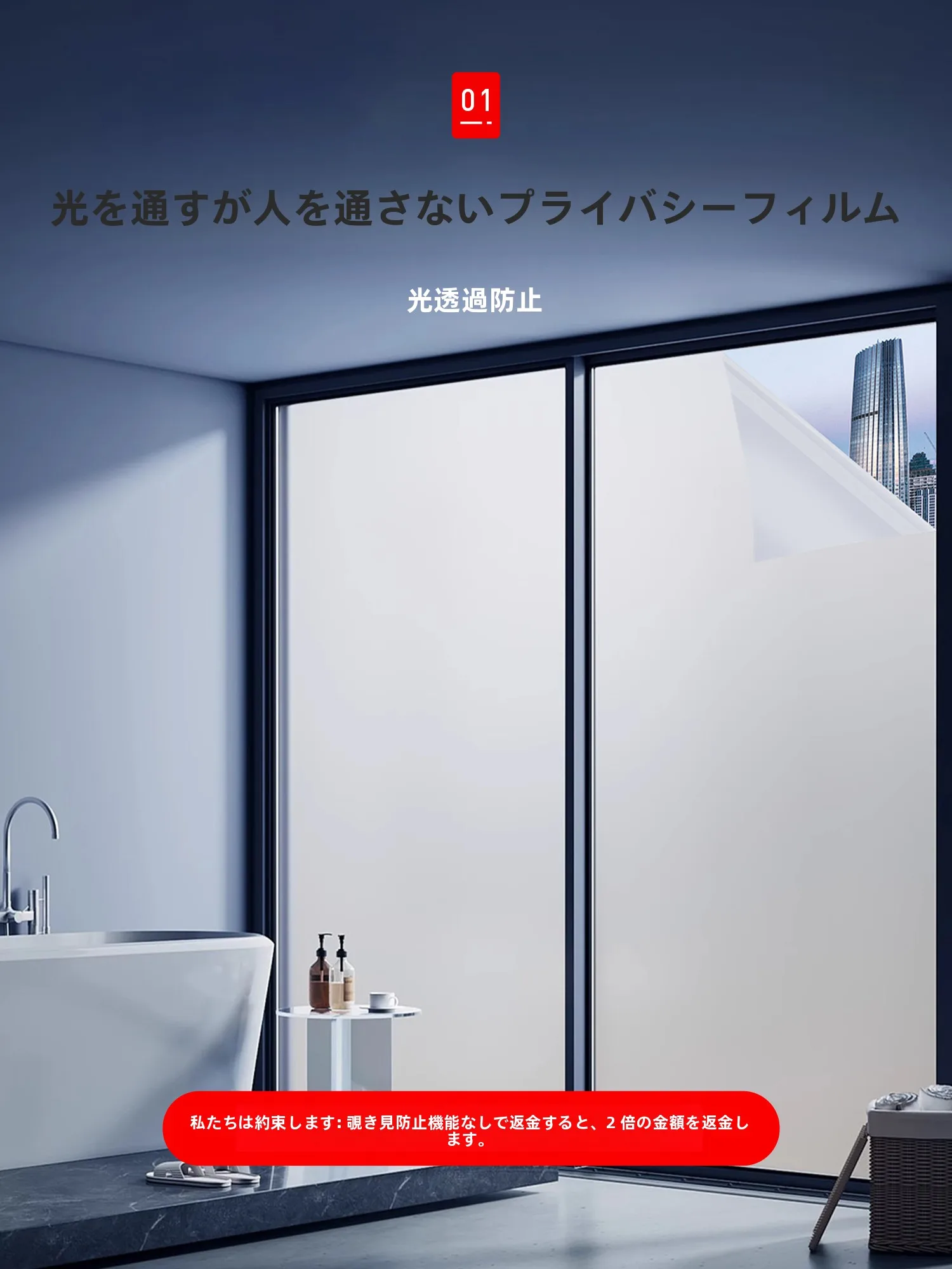 トイレドアが折れてしまう原因は？厳選4選で予防策と最適な交換方法を徹底解説