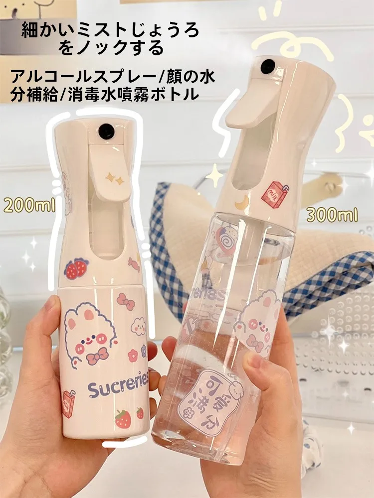 高圧噴霧ボトル：アルコール消毒用・ミストスプレーの実用性と使い方