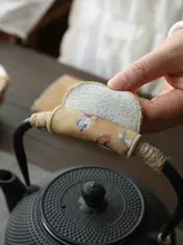 中式国風 拭き布 大切に守るポットカバー【鹿皮ファブリック・旅行用・紫砂対応】