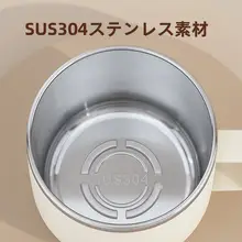 ステンレス製マグカップ 朝食用 オフィス使用 男女共用 新作