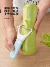 キッチン用ステンレス製ピーラー【シンプルデザイン・先端鋭利】