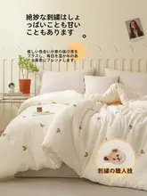 大豆繊維の二重ガーゼキルト【子供用・シングル・春秋向け・薄手・エアコン対応】