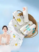 ガーゼタオル キッズ 男の子 女の子 6重ガーゼ 綿100% 吸汗 洗顔 スタイ 3枚