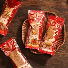 新年用 牛轧糖包装袋【馬年・雪花酥・キャラメル用・菓子袋】