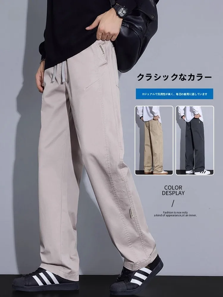コットンストレッチカジュアルパンツ【柔らかいフィット・パンツストレート・カーキ色・春秋用】
