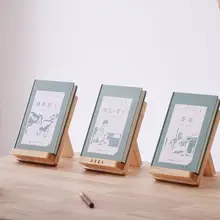 角度調整可能な木製ブックスタンド【図書館・書店用・デスクトップ用】