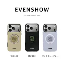 磁気吸着式スマホケース【スタンド機能付き・iPhone対応】