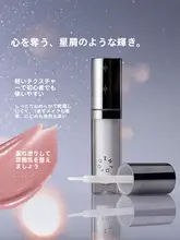 INTO Uイントゥユー 液体アイシャドウ【単色・細かいラメ・パール感・初心者向け】