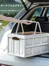 アウトドアキャンプ収納ボックス【木製蓋・折りたたみ・持ち手付き】