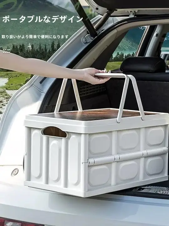 アウトドアキャンプ収納ボックス【木製蓋・折りたたみ・持ち手付き】