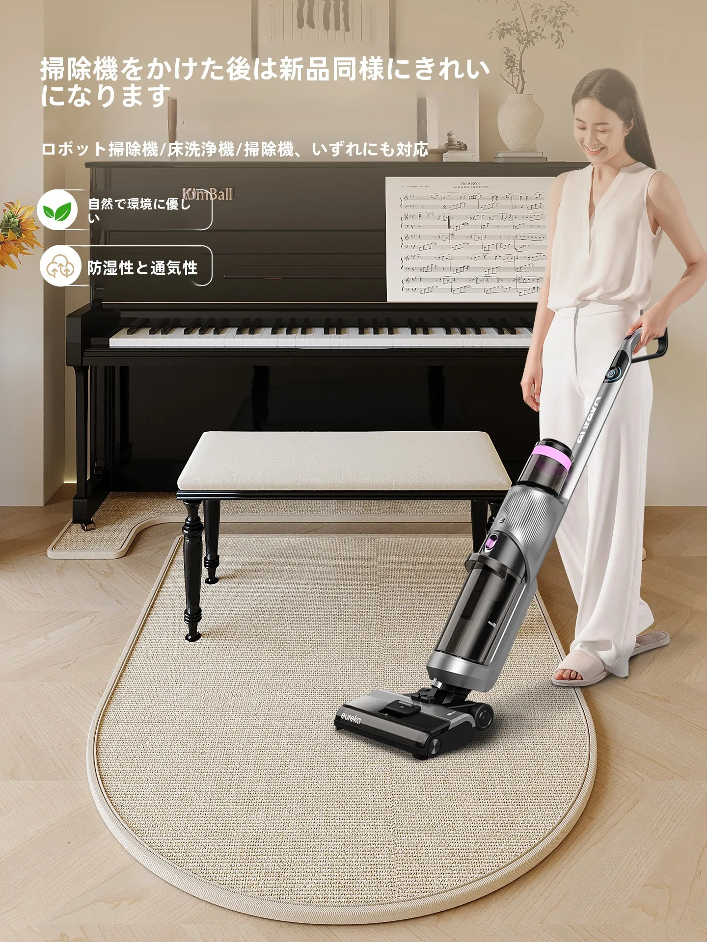 介護  椅子の回転機能は本当に必要？実際の使い勝手を体感した私の答え