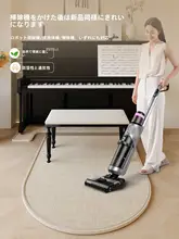 アーチ型マット付き回転椅子【防滑・シンプルデザイン・静音】