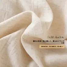 できる大人用浴衣風パジャマ【薄手・長袖・春秋用・女性用】（セットアップ対応）